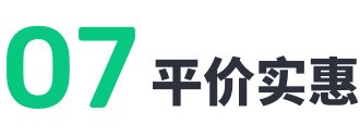 巴士资源正版官网荣誉