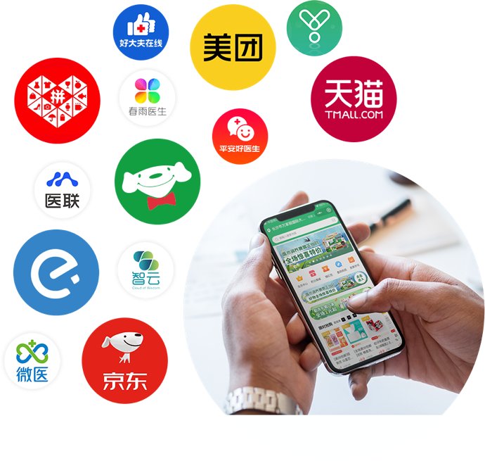 公海娱乐