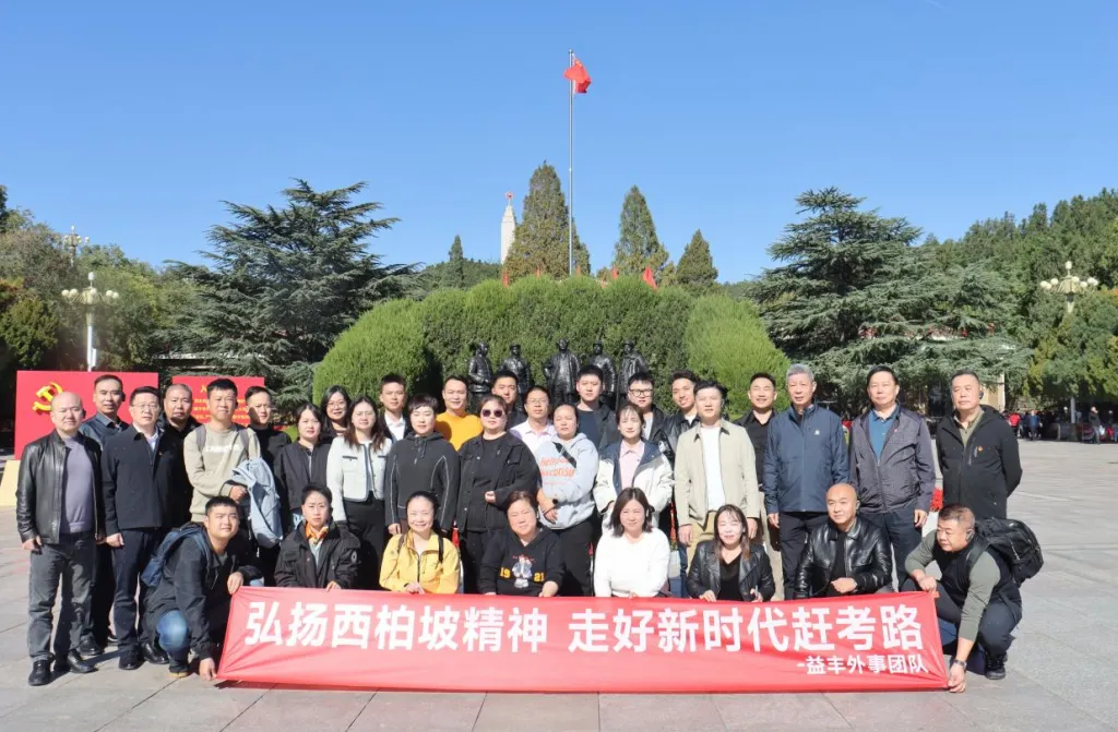 公海娱乐手机版登录简介及优势