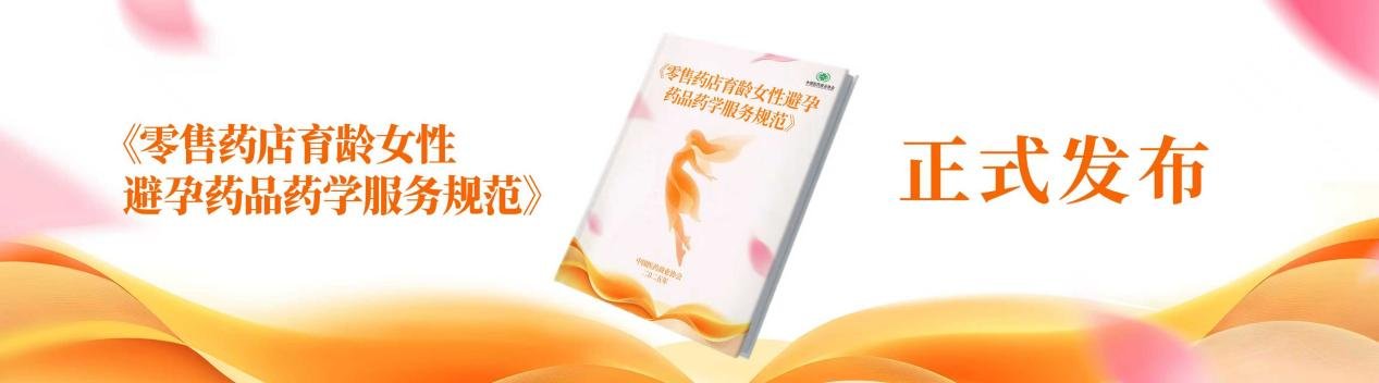 品牌发展历程