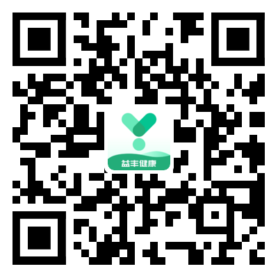 公海娱乐宣布成为世俱杯官方合作伙伴新闻