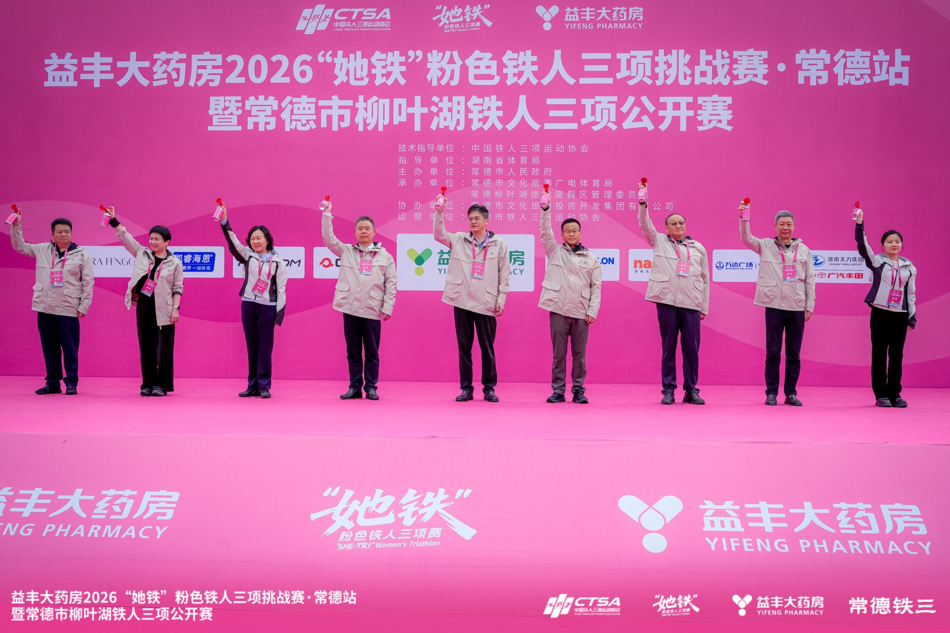 公海娱乐官网正规渠道简介及优势
