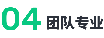 lol英雄联盟比赛竞猜平台荣誉