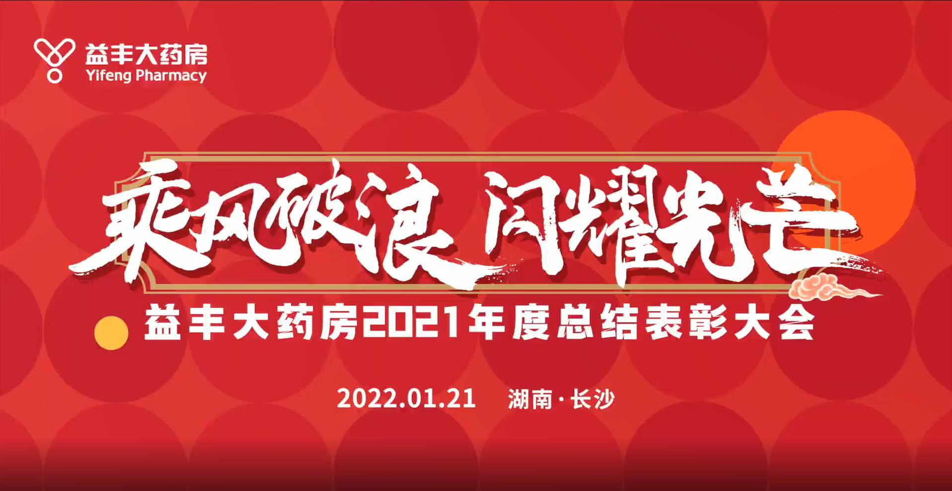 lol英雄联盟比赛竞猜平台平台介绍荣誉