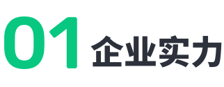 媒体报道