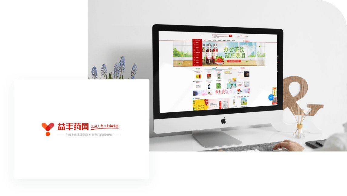 公海娱乐宣布成为世俱杯官方合作伙伴简