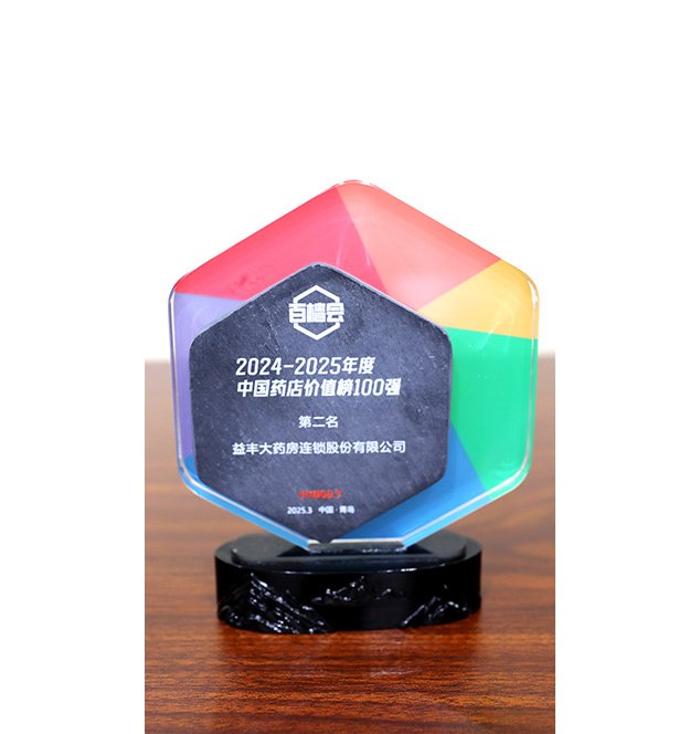 巴士资源官网正规渠道新闻