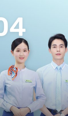 社会责任