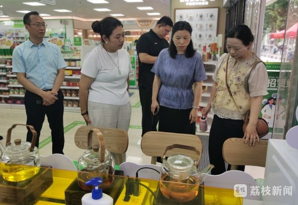 品牌发展历程