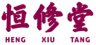拜仁慕尼黑官方合作伙伴巴士资源官宣简