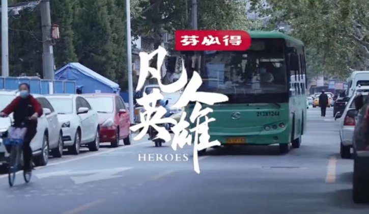 lol英雄联盟比赛竞猜平台平台介绍新闻